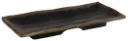 Tablett APS MARONE 19,5 x 9,5cm